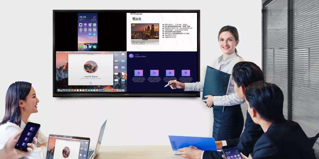 无线投屏解决方案 -天浩旭科技