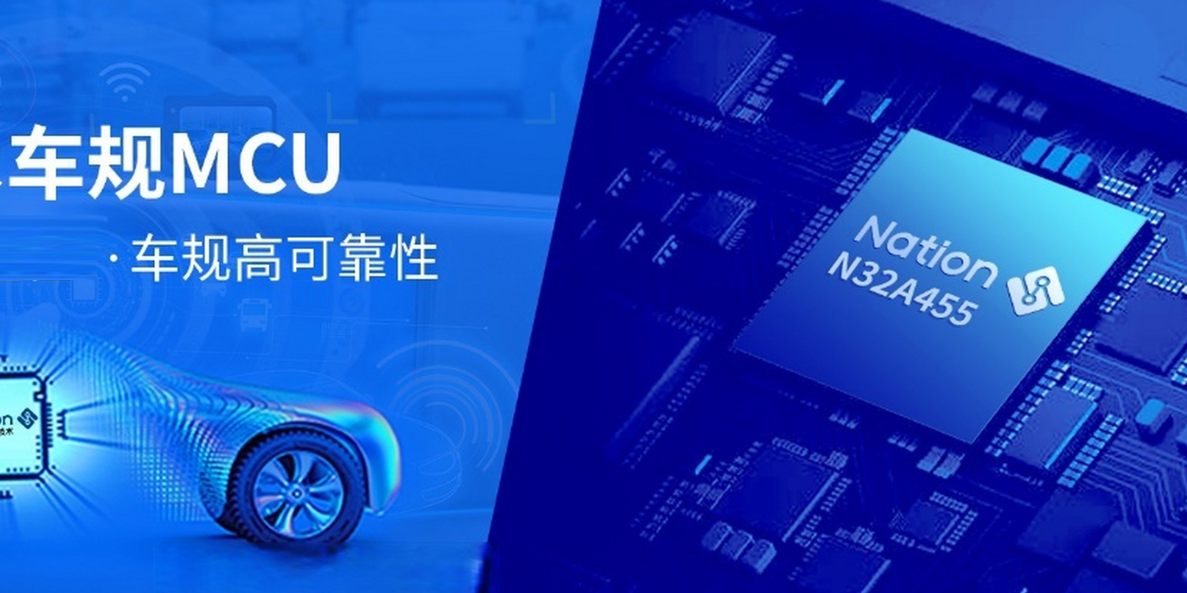 国民技术N32_MCU ADC如何获取高精度采样数据-天浩旭科技