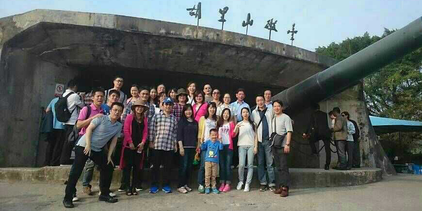 2014年天浩旭公司员工旅游 -- 厦门鼓浪屿