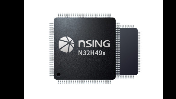 N32H49x高性能MCU