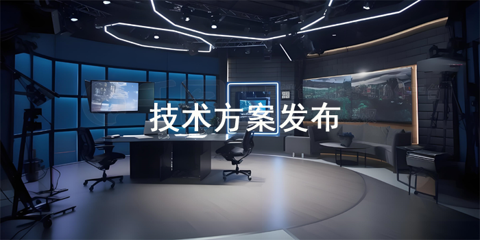 基于SiC的高效3kW两相交错图腾柱 PFC+三相交错 LLC 参考设计（一）